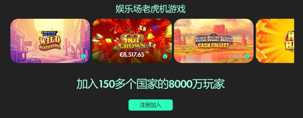 多特蒙德连,胜两场,力克不来梅,国际足联2026世界杯投注平台,世界杯投注,2026世界杯,足球投注,世界杯赛事,在线投注,体育博彩