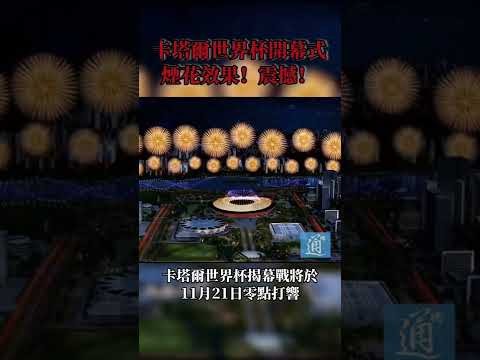 载荣耀瞬间,罗首获金球,荣耀,国际足联2026世界杯投注平台,世界杯投注,2026世界杯,足球投注,世界杯赛事,在线投注,体育博彩