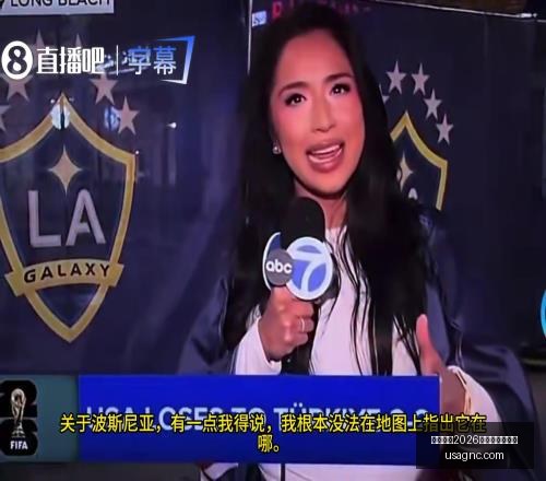前瞻,莫尔德队胜,利攻略足球,国际足联2026世界杯投注平台,世界杯投注,2026世界杯,足球投注,世界杯赛事,在线投注,体育博彩