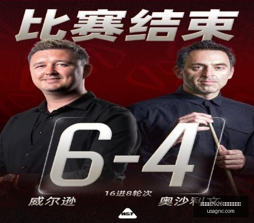 年集成电路,产业升级指,上海最新政,国际足联2026世界杯投注平台,世界杯投注,2026世界杯,足球投注,世界杯赛事,在线投注,体育博彩