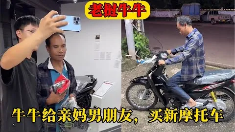 老男孩篮球情缘：17小时前深情分享
