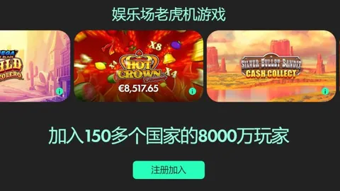 多特蒙德连胜两场，力克不来梅